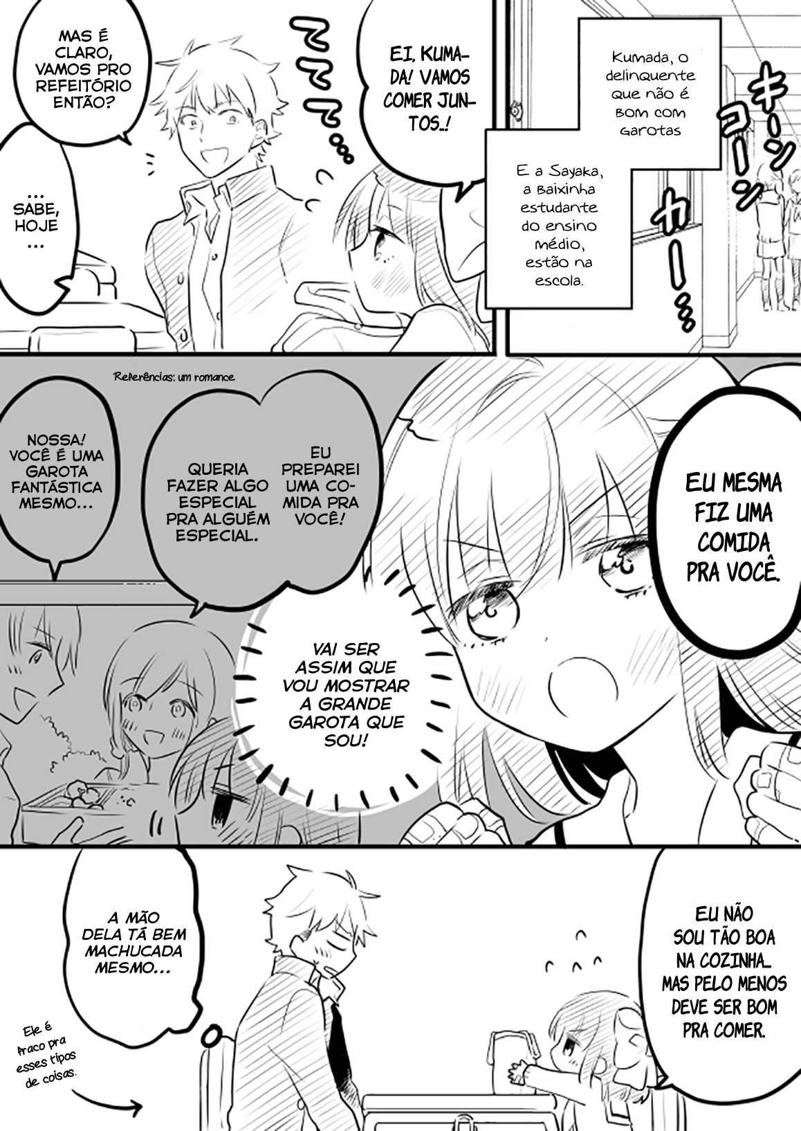 Onna ga Nigate na Yankee to Shoujo no Hanashi Vol. 1 Ch. 5 第7页