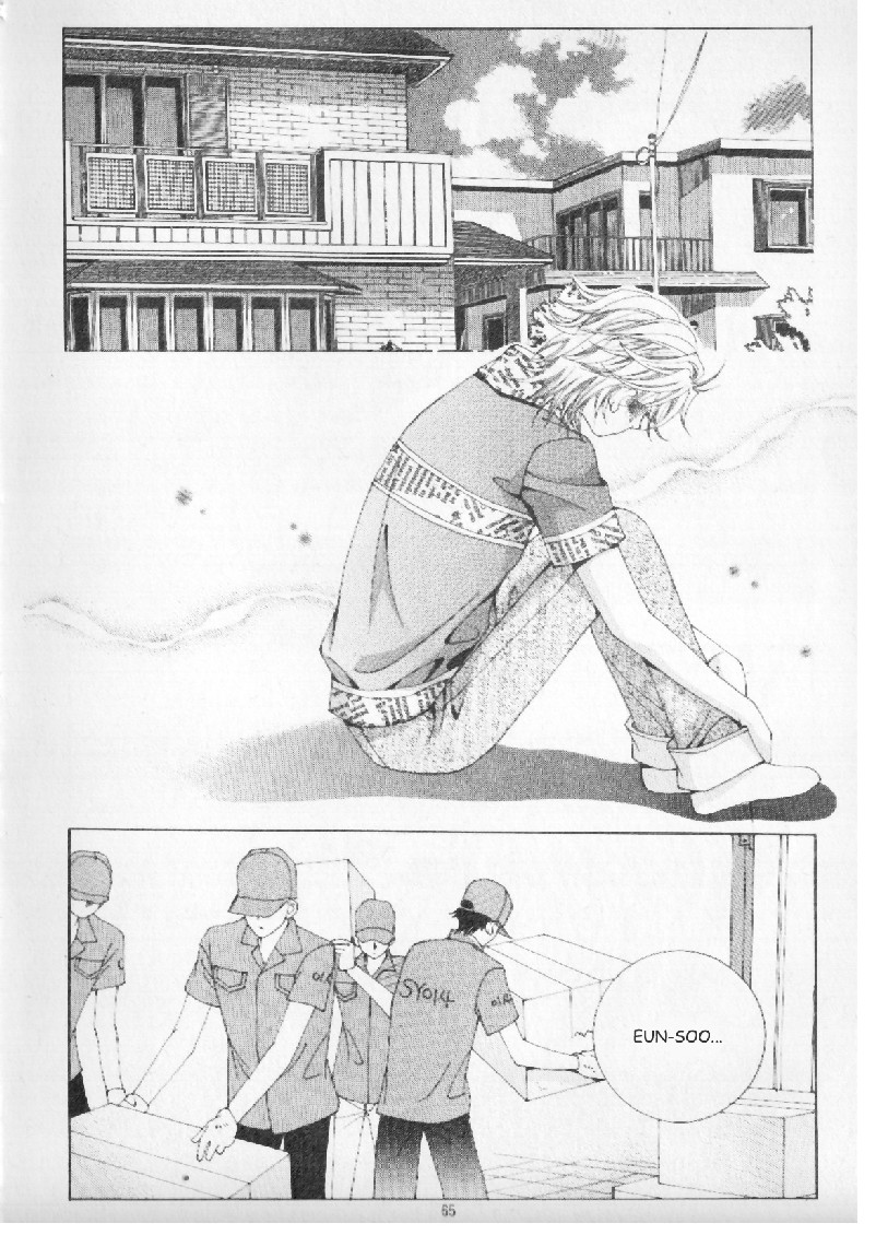 Boy of the Female Wolf Departure 第1页