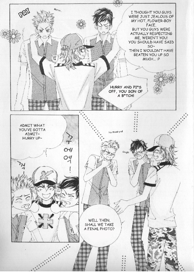 Boy of the Female Wolf Departure 第12页