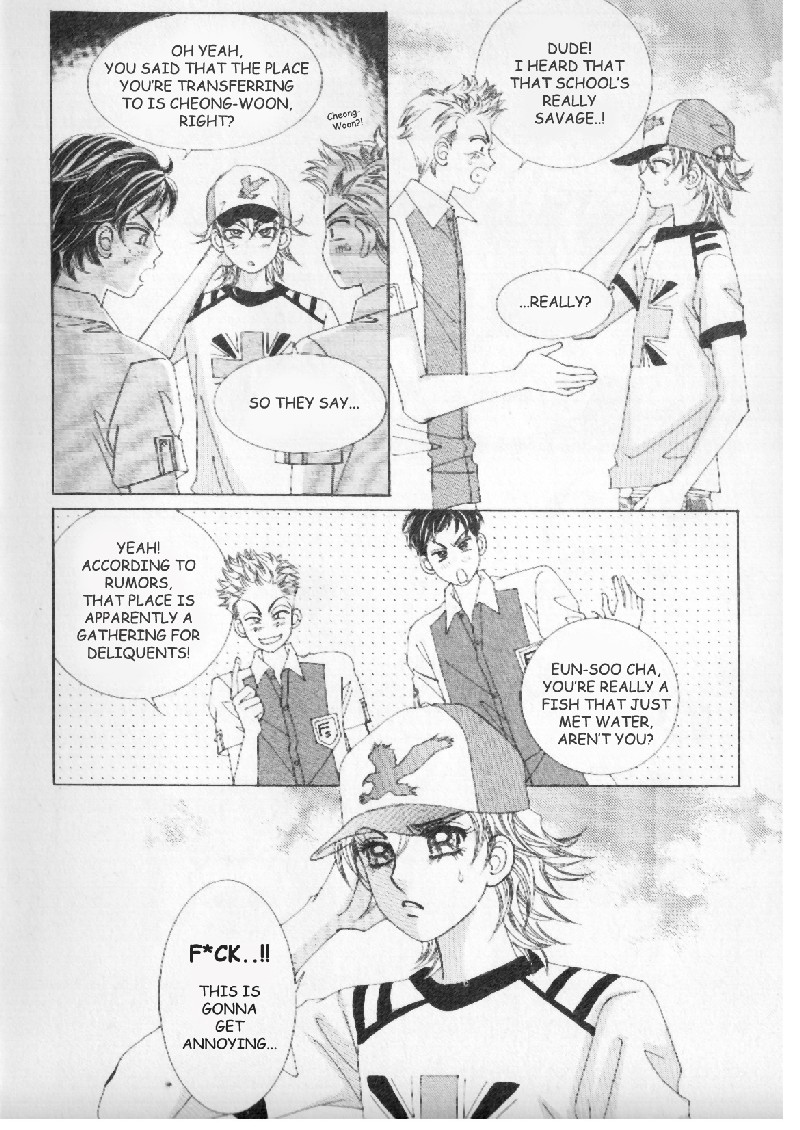Boy of the Female Wolf Departure 第13页