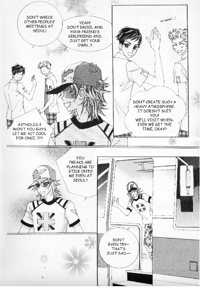 Boy of the Female Wolf Departure 第15页