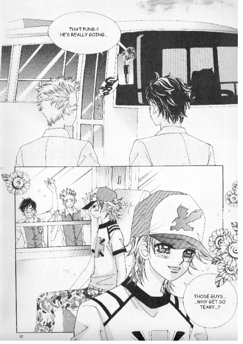 Boy of the Female Wolf Departure 第17页