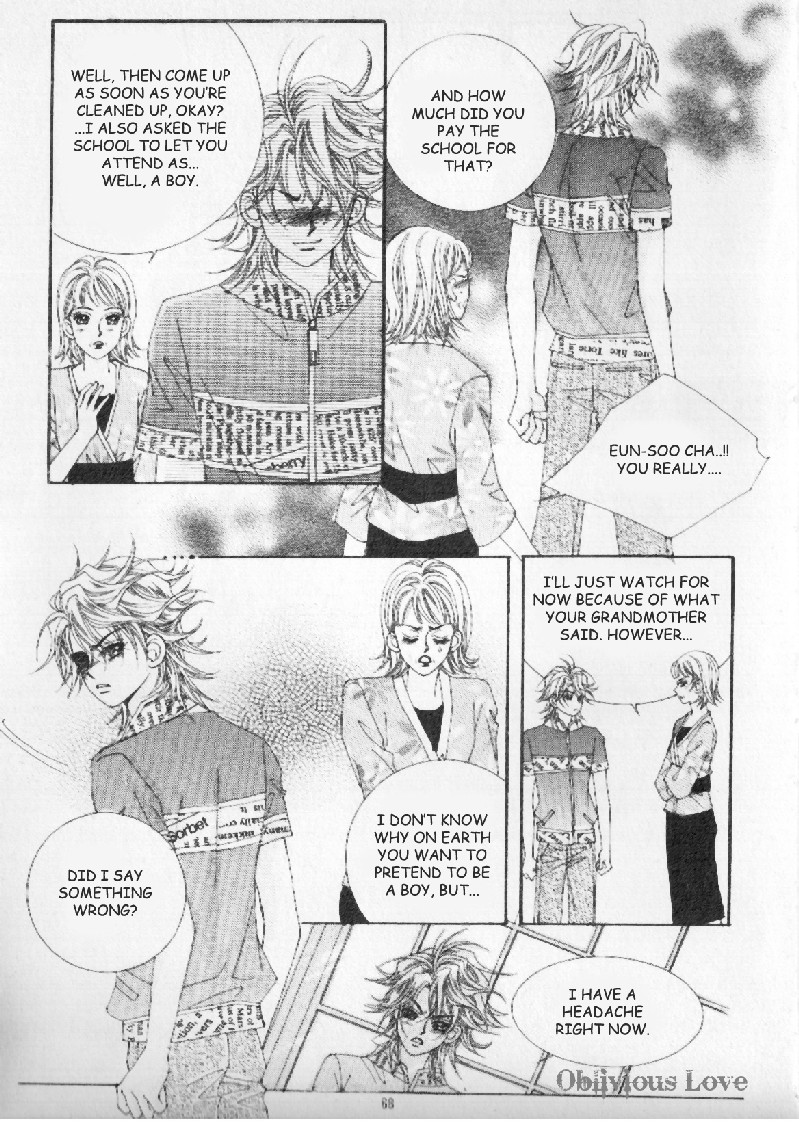 Boy of the Female Wolf Departure 第4页