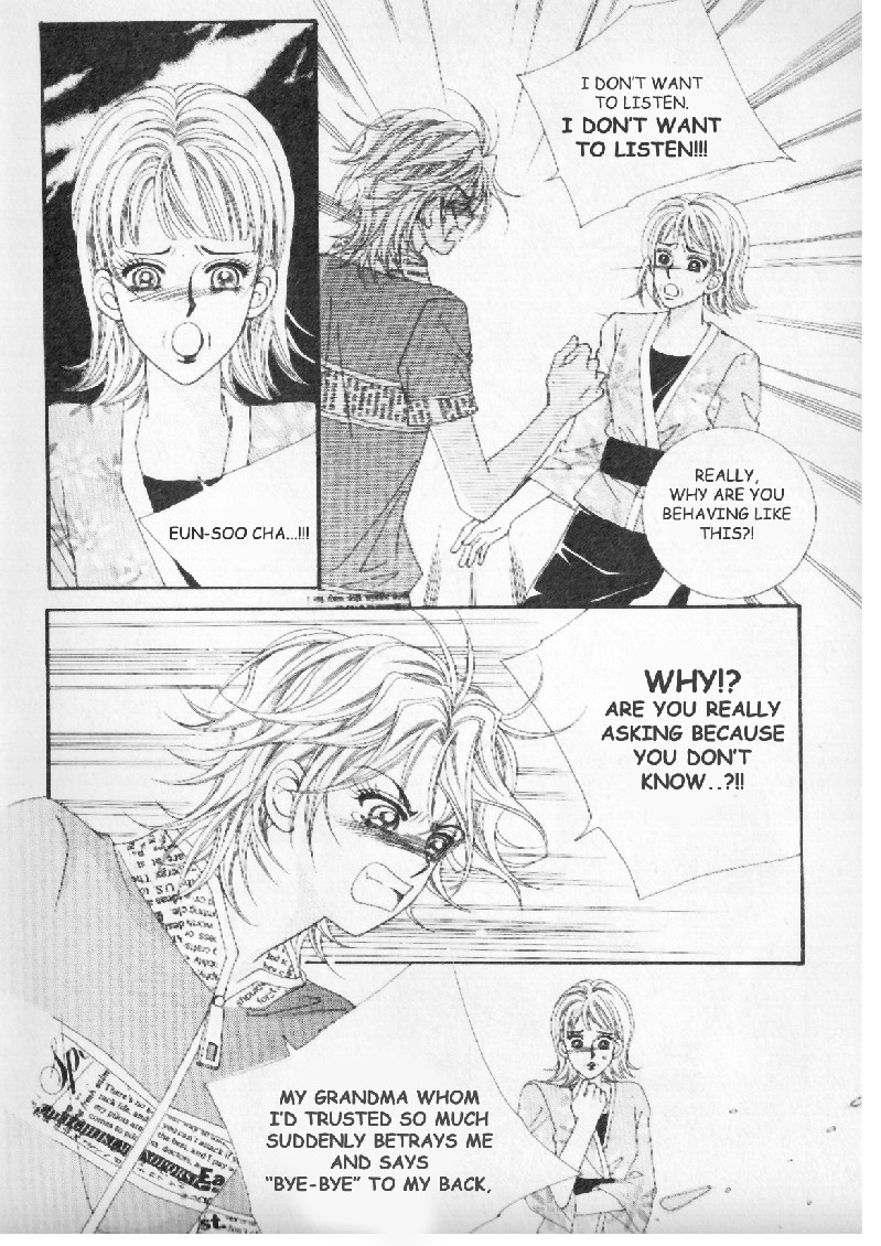 Boy of the Female Wolf Departure 第5页
