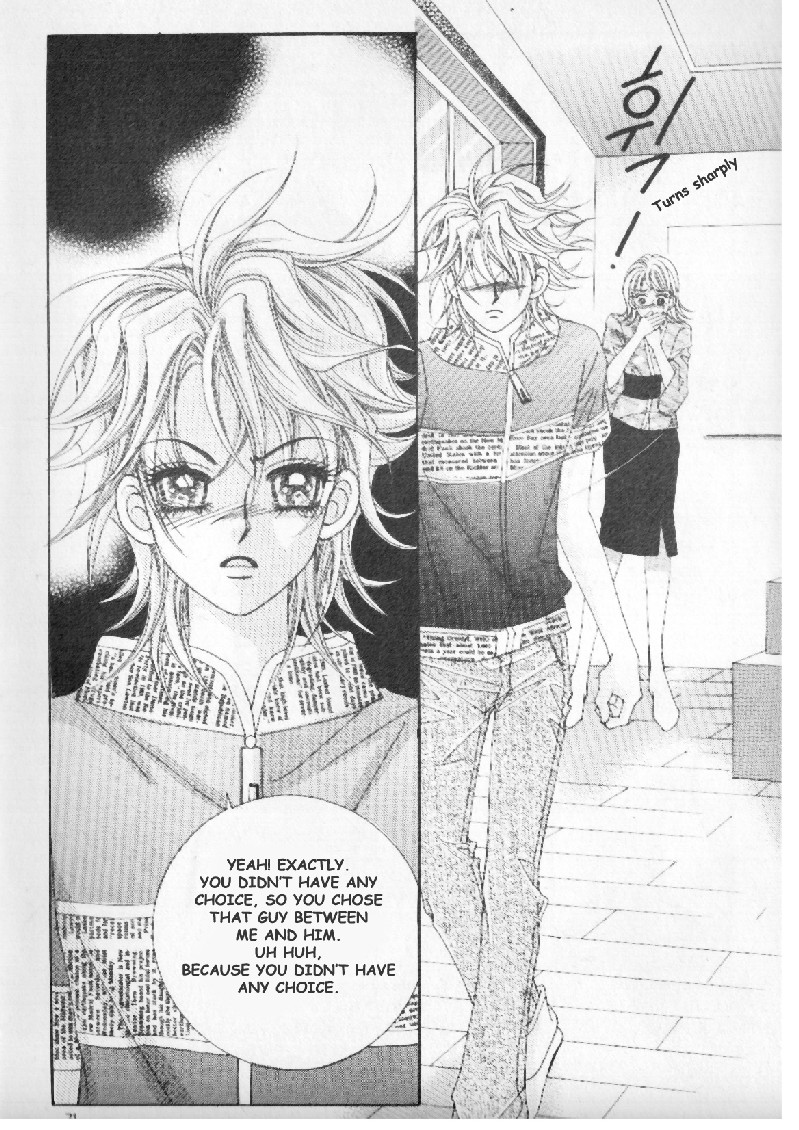 Boy of the Female Wolf Departure 第7页