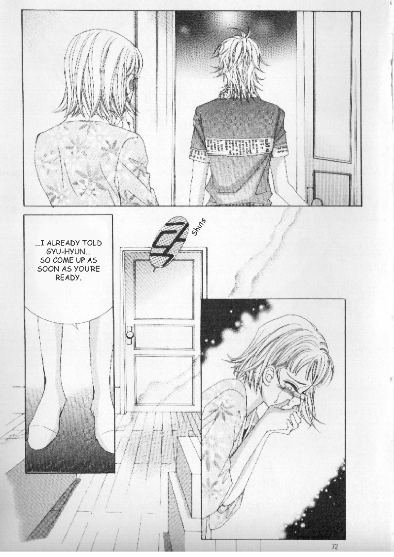 Boy of the Female Wolf Departure 第8页