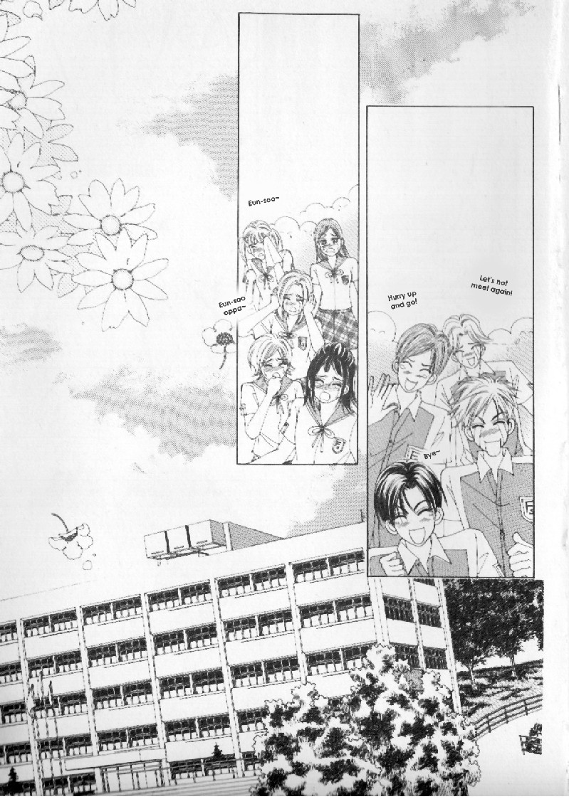 Boy of the Female Wolf Departure 第10页