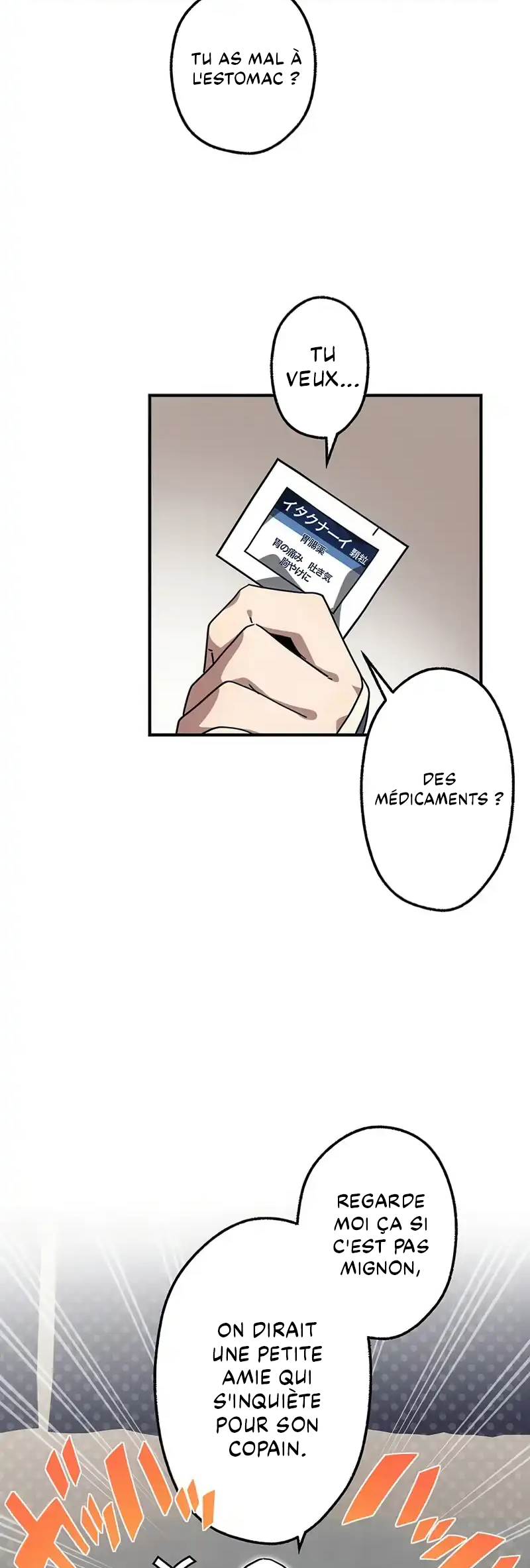 Aristocrat’s Revenge Ch. 21 第44页