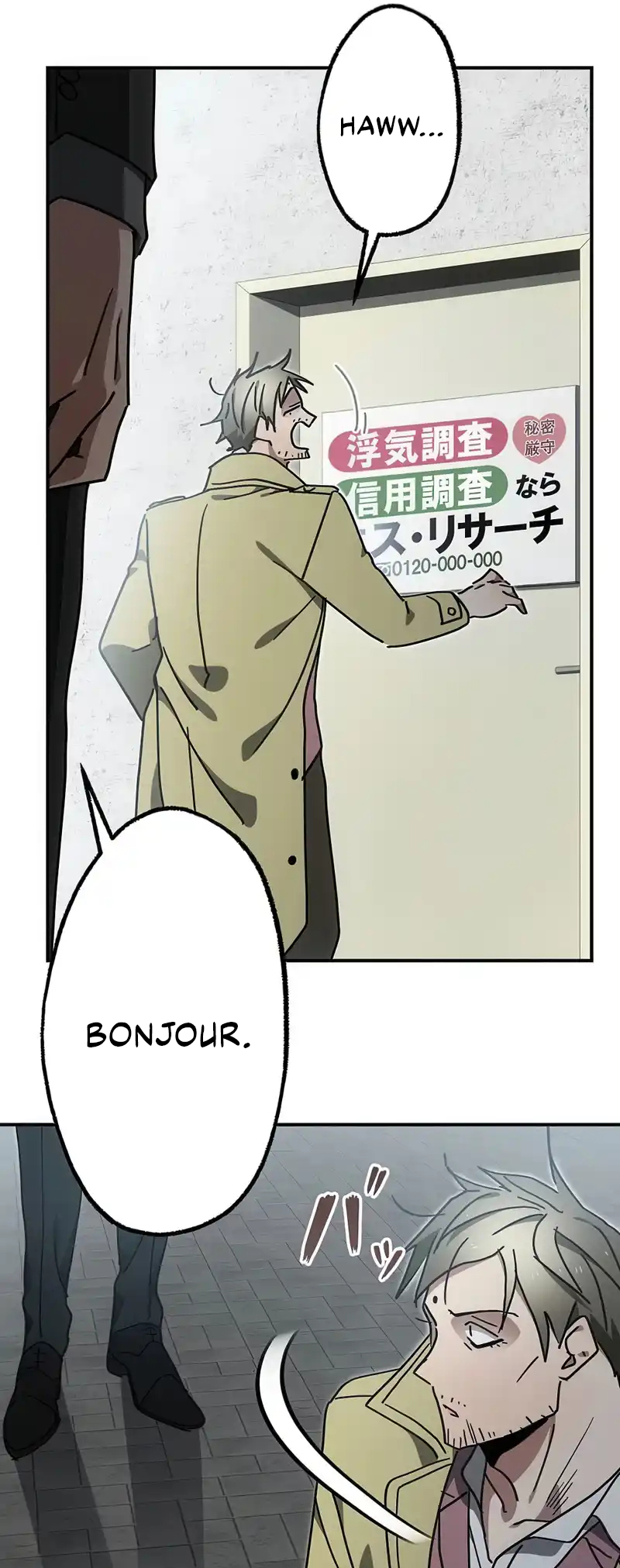 Aristocrat’s Revenge Ch. 21 第52页