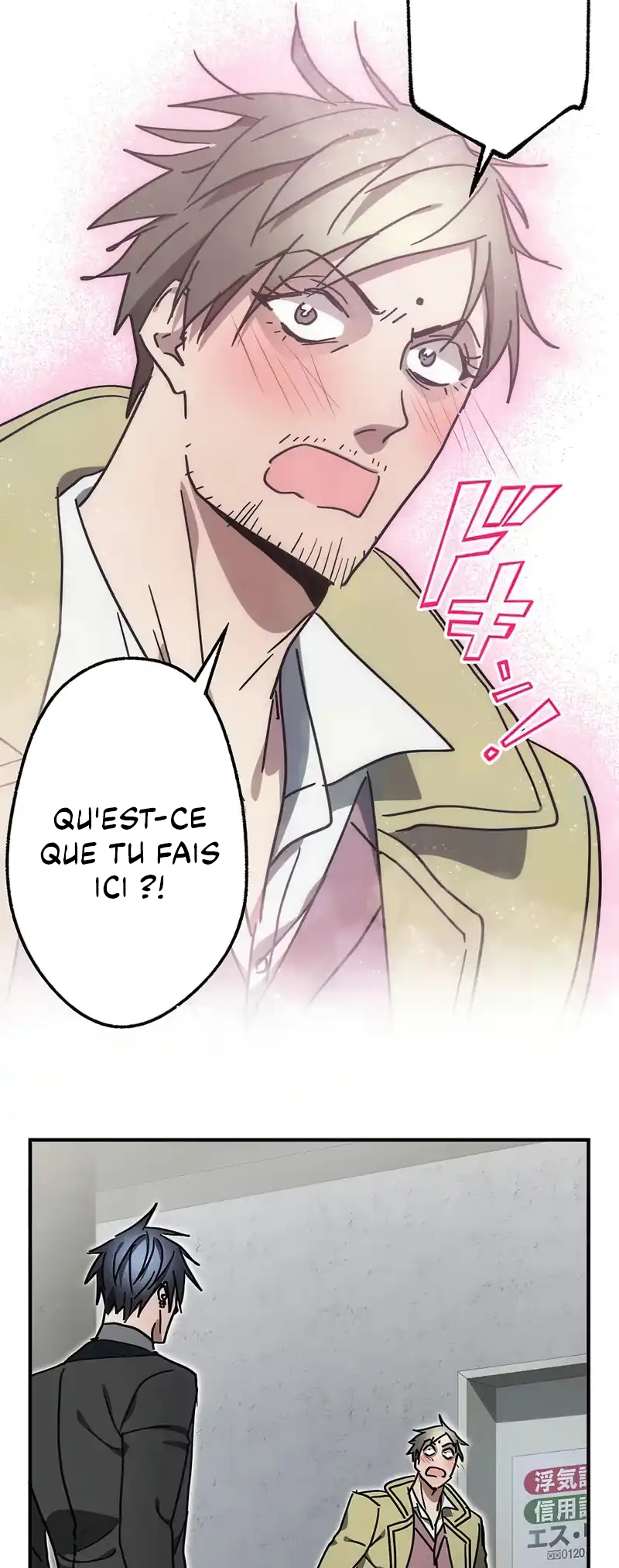 Aristocrat’s Revenge Ch. 21 第54页