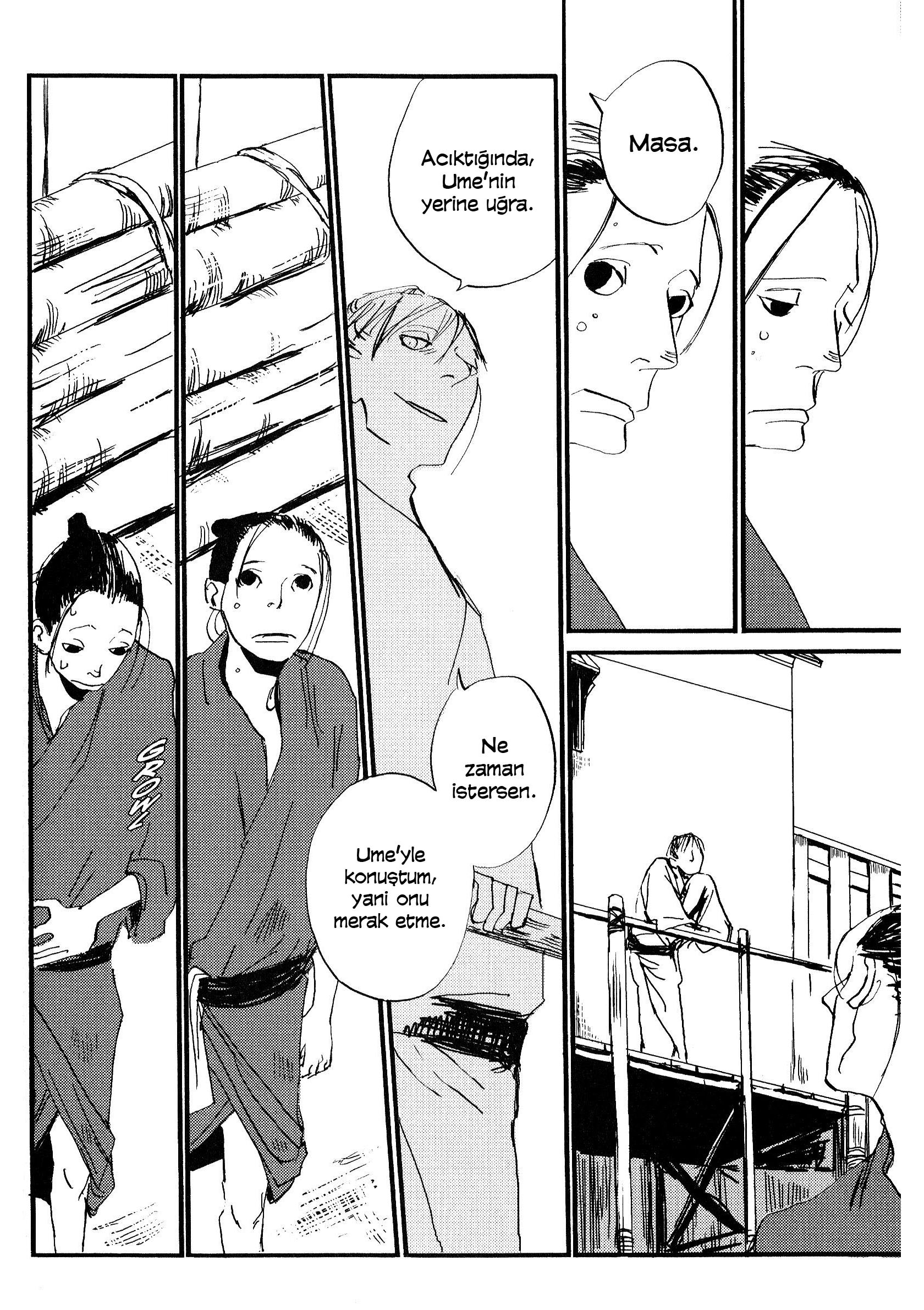 Saraiya Goyou Vol. 1 Ch. 3 第11页