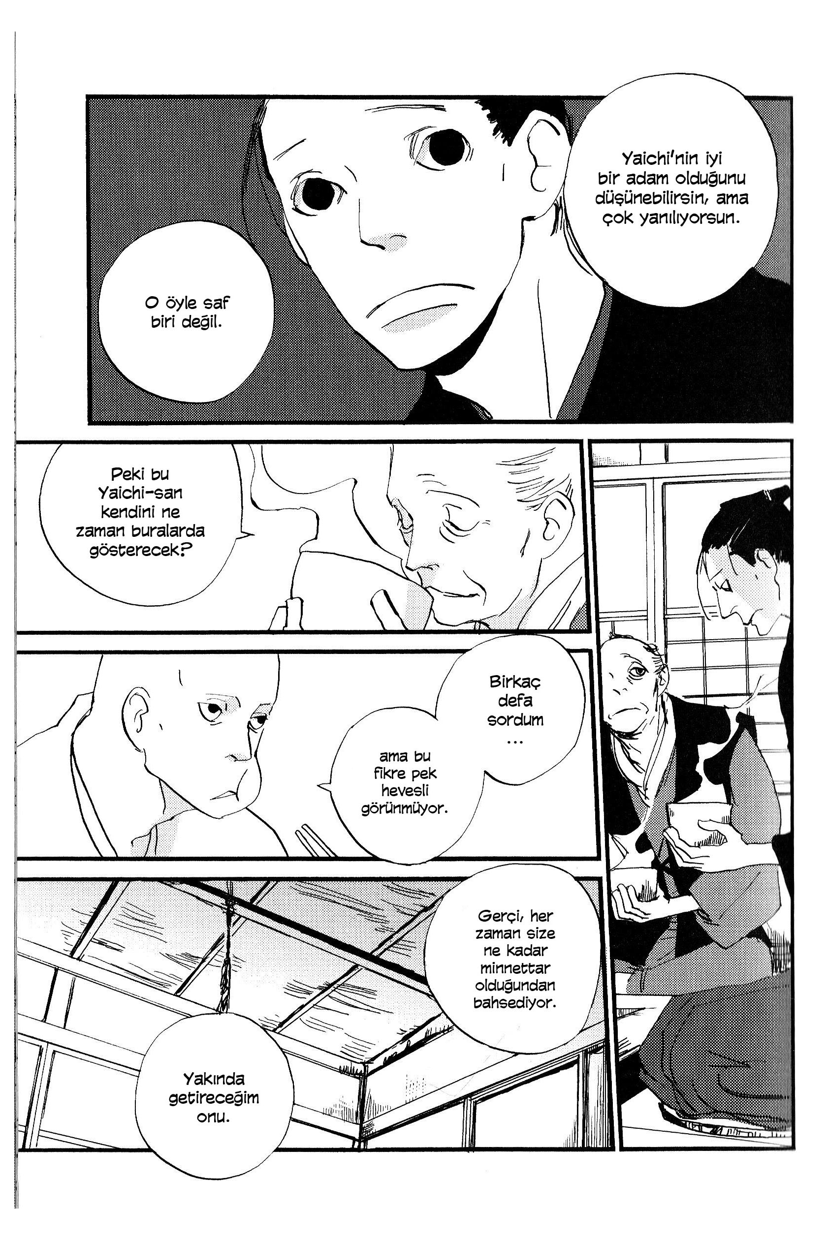 Saraiya Goyou Vol. 1 Ch. 3 第18页