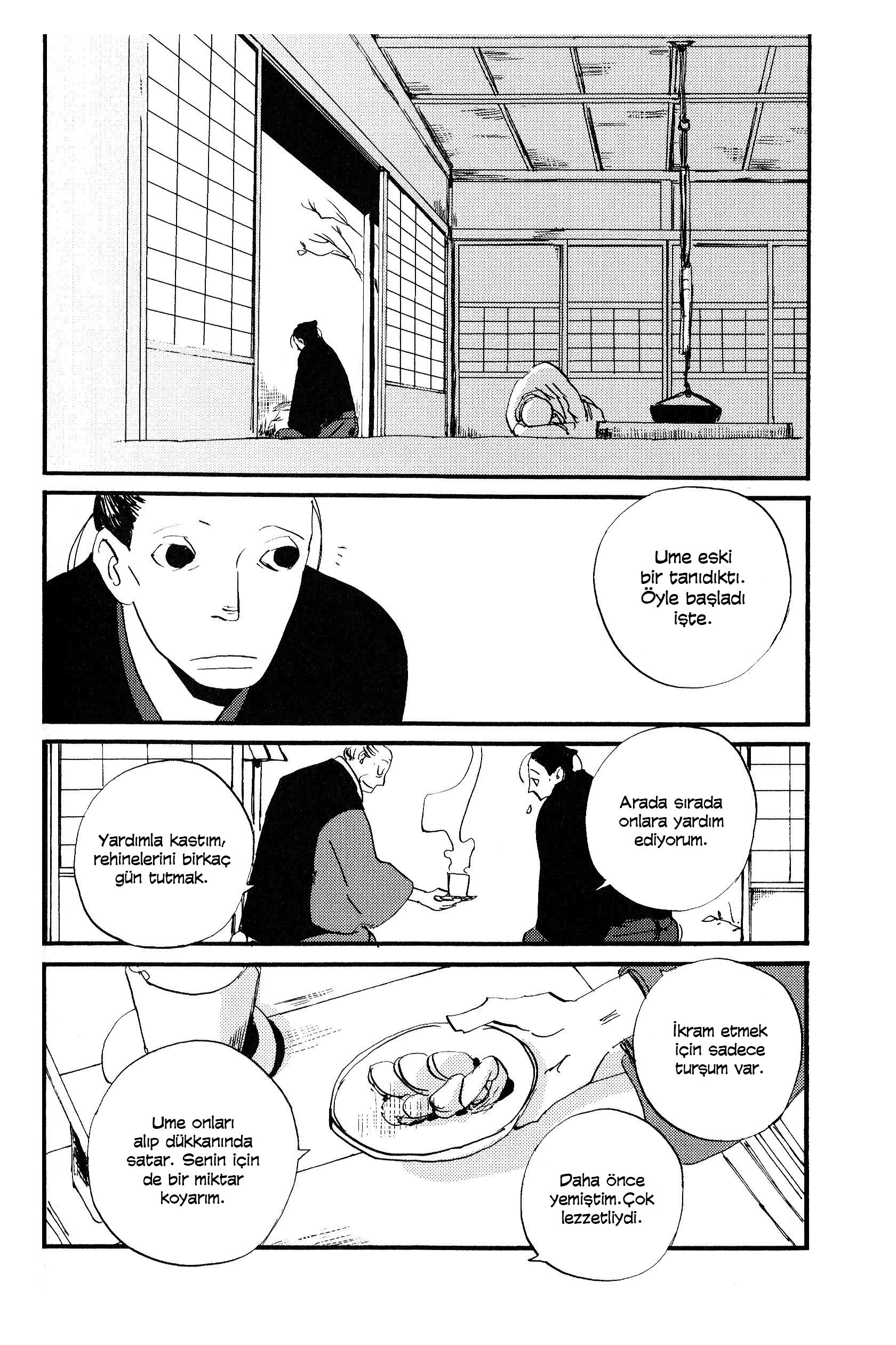 Saraiya Goyou Vol. 1 Ch. 3 第19页