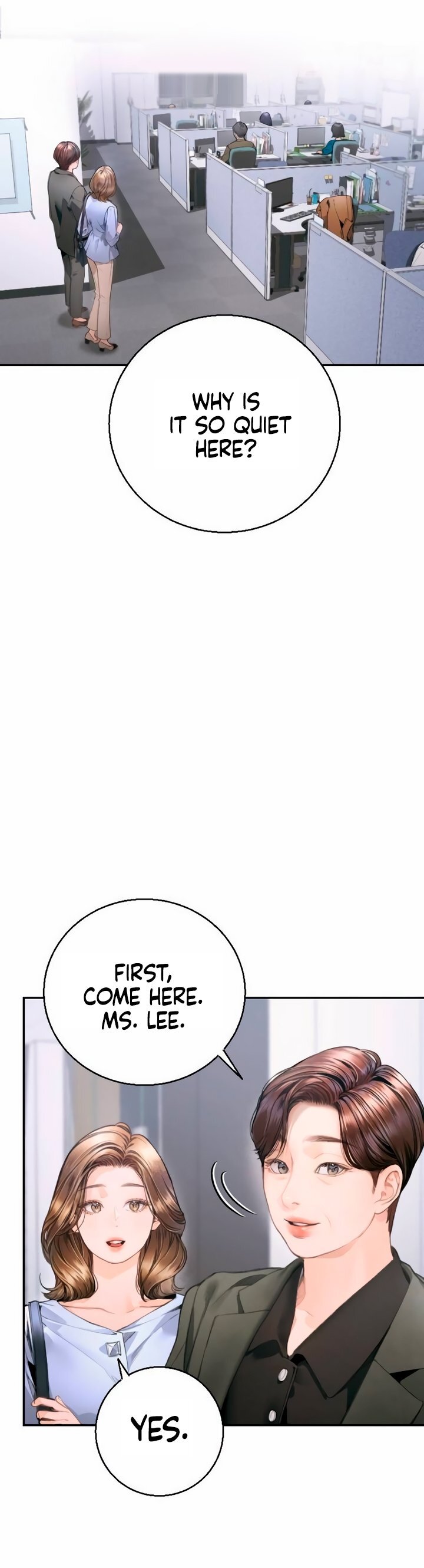 Nal Dalmeun Ai Ch. 5 第25页