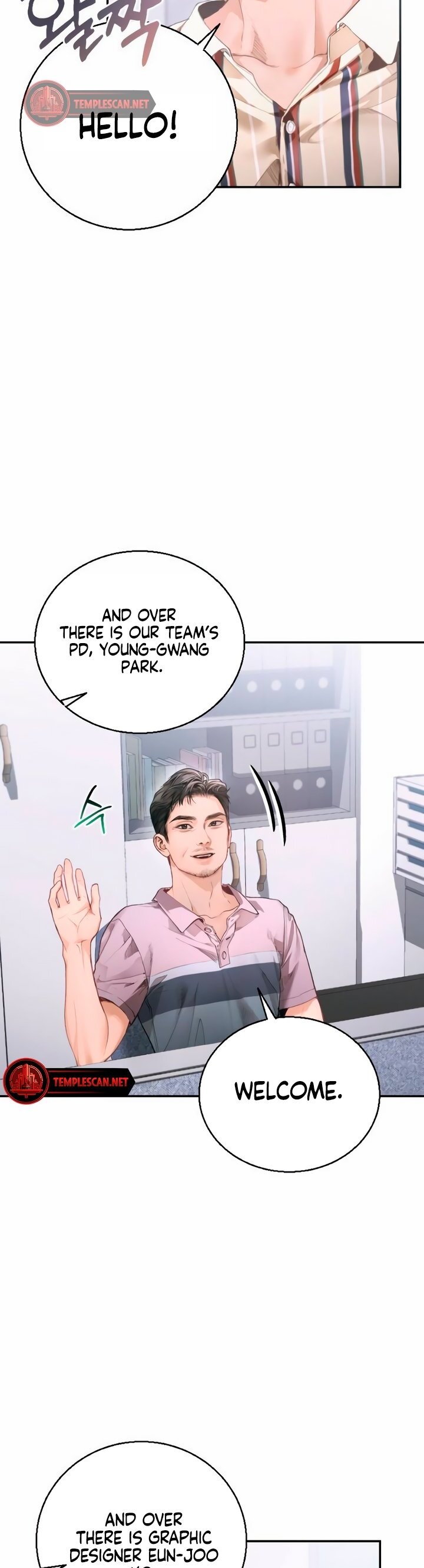 Nal Dalmeun Ai Ch. 5 第27页