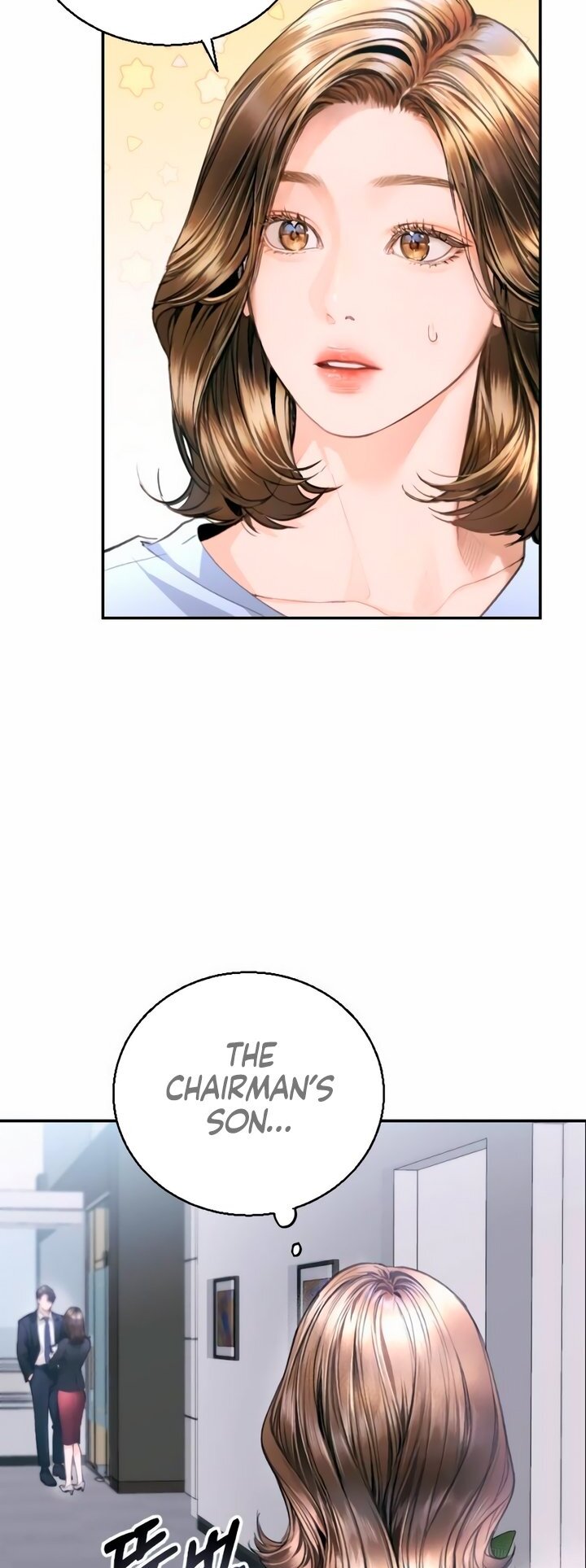 Nal Dalmeun Ai Ch. 5 第34页