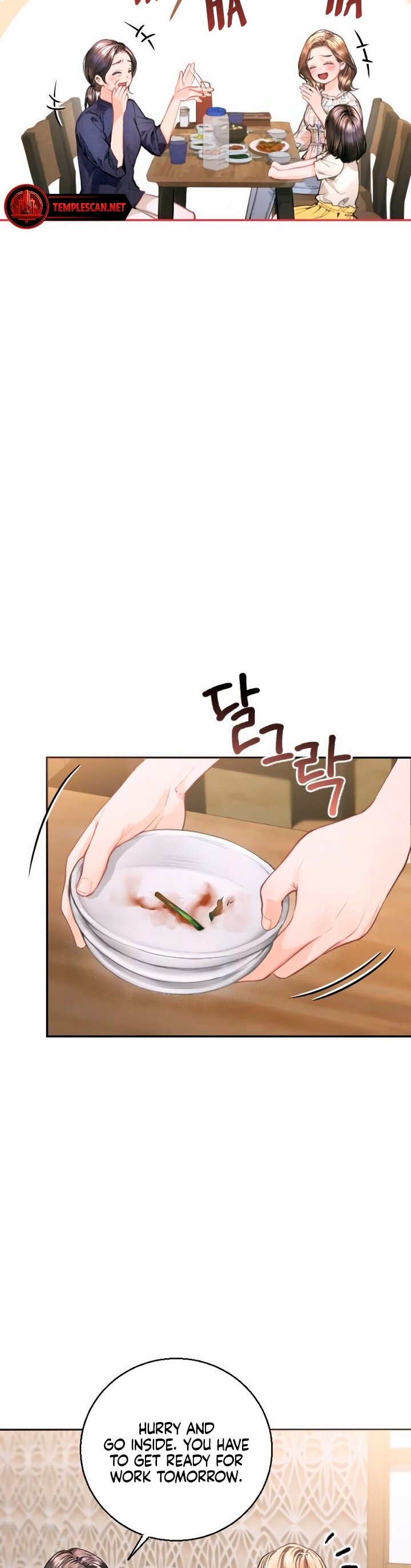 Nal Dalmeun Ai Ch. 5 第7页