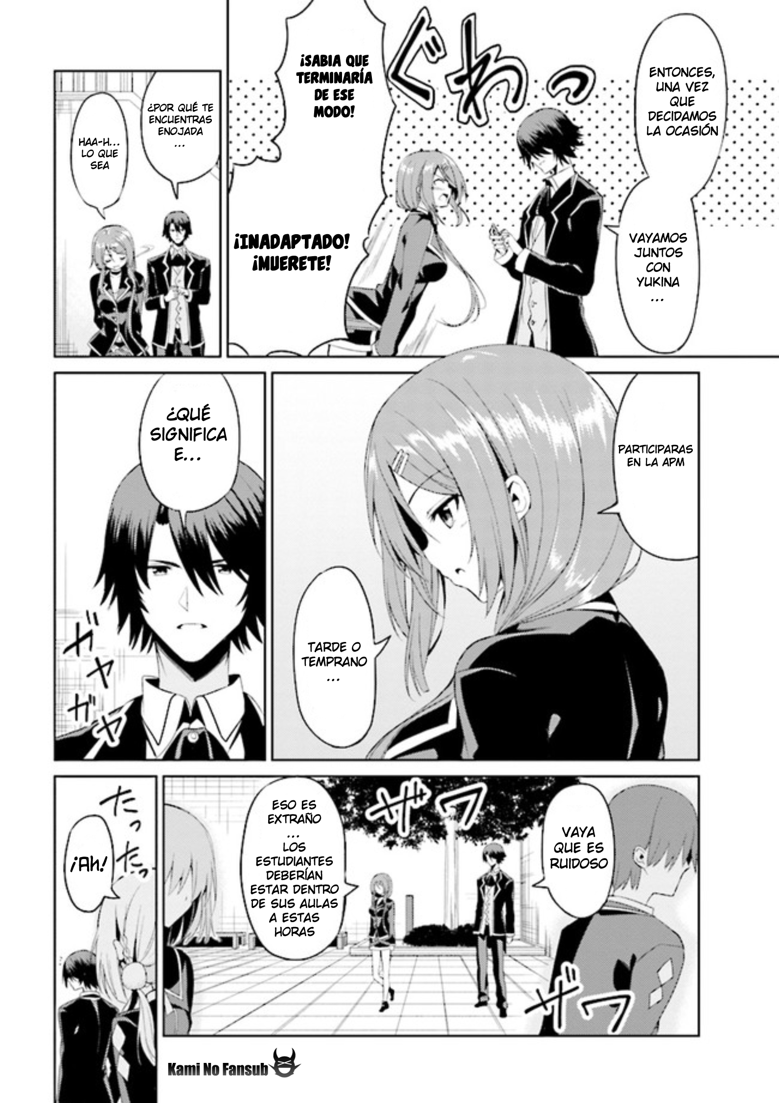 Risou no Musume Nara Sekai Saikyou Demo Kawaigatte Kuremasuka Vol. 1 Ch. 3.1 第11页