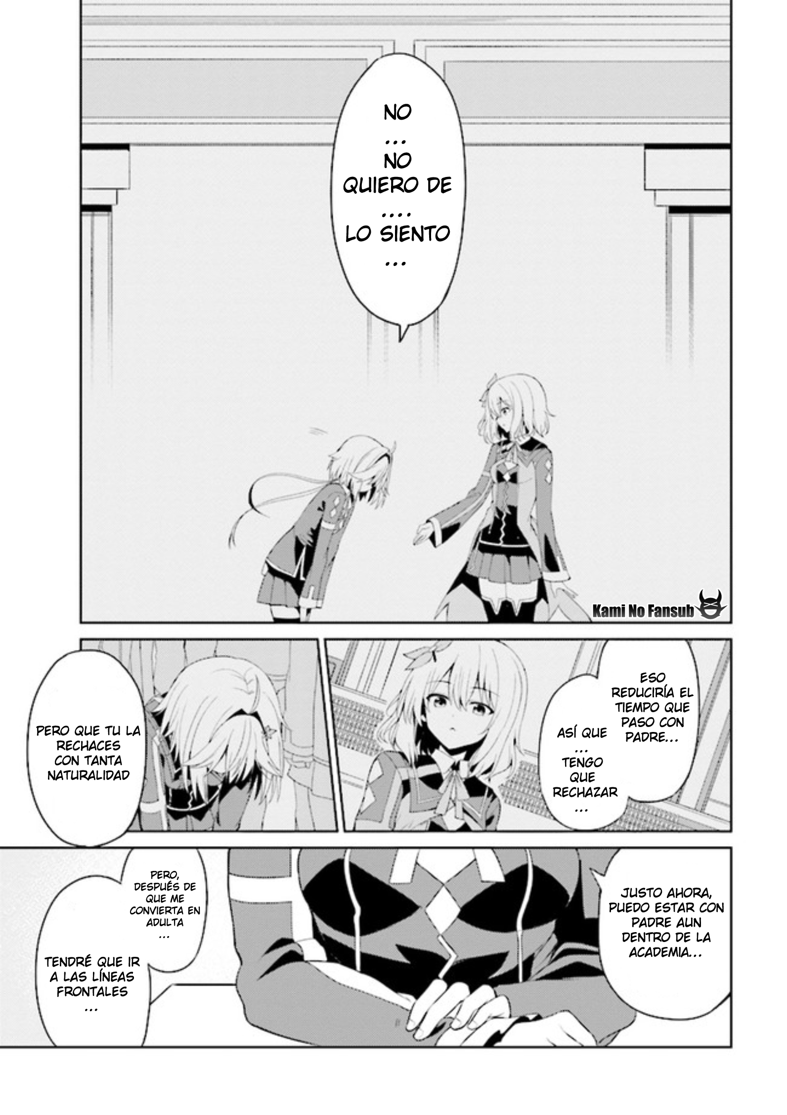 Risou no Musume Nara Sekai Saikyou Demo Kawaigatte Kuremasuka Vol. 1 Ch. 3.1 第6页