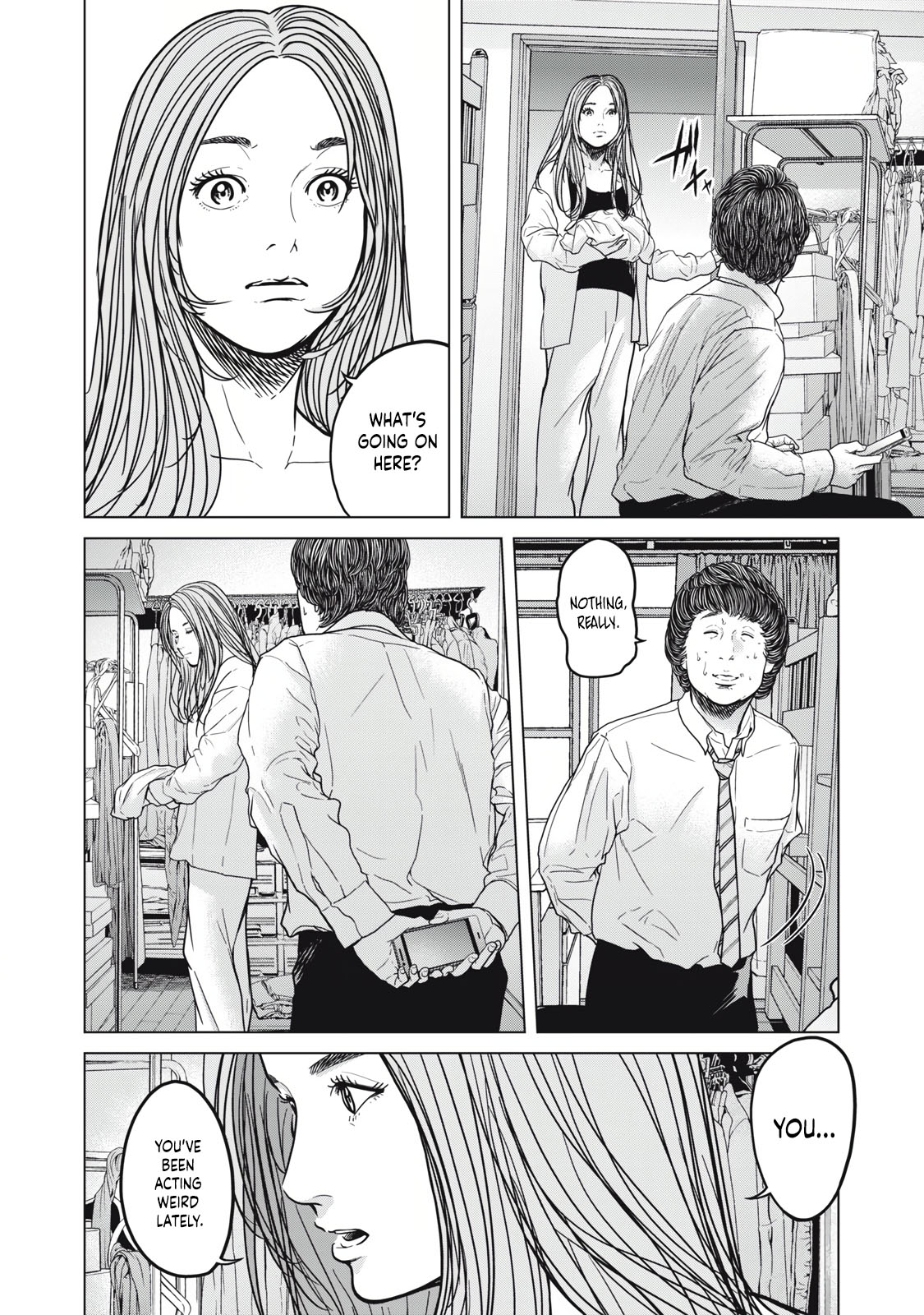 Kyuusai no Kyoushitsu Vol. 1 Ch. 3 第4页