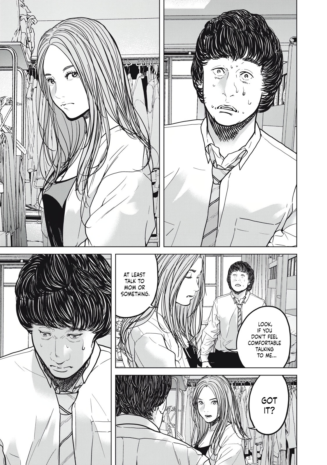 Kyuusai no Kyoushitsu Vol. 1 Ch. 3 第5页