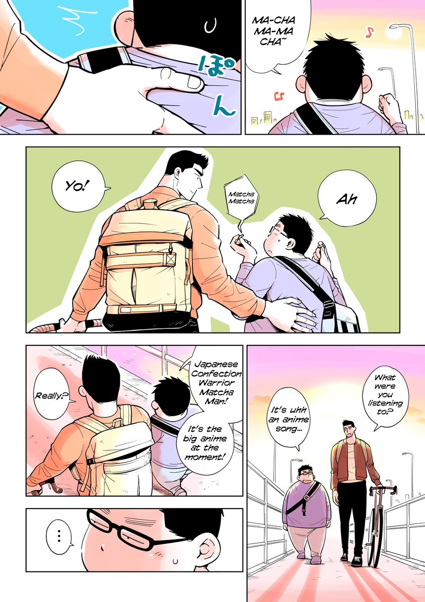 Arai-kun to Haruma-senpai The Way Home 第2页