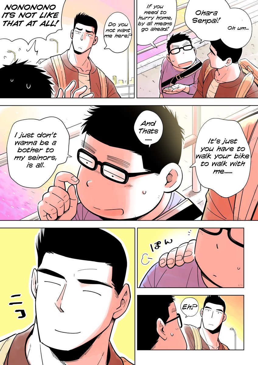 Arai-kun to Haruma-senpai The Way Home 第3页