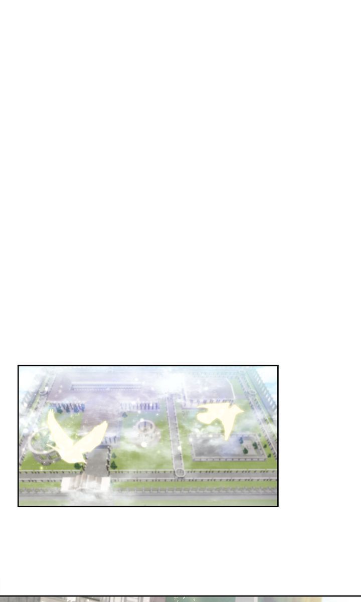 My Boyfriend Is a God Ch. 2 第2页
