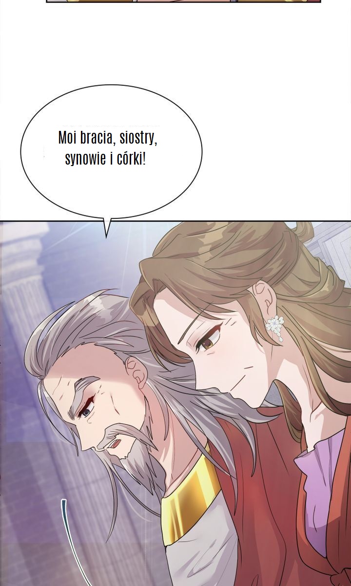 My Boyfriend Is a God Ch. 2 第13页