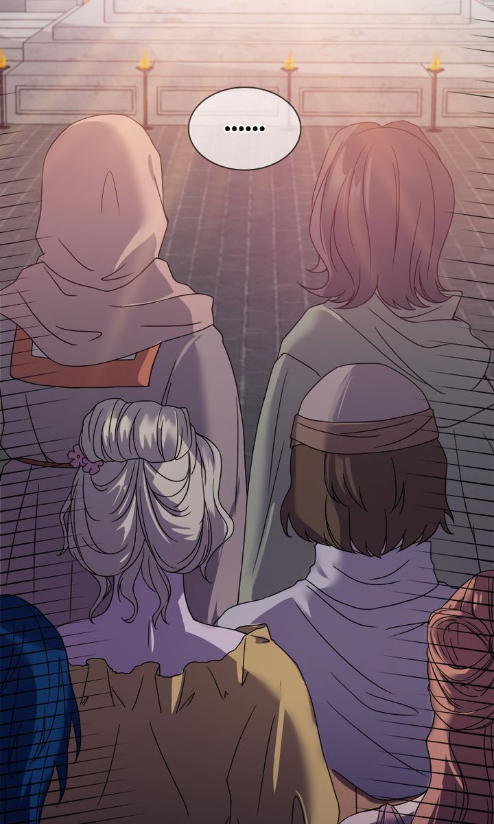 My Boyfriend Is a God Ch. 2 第17页