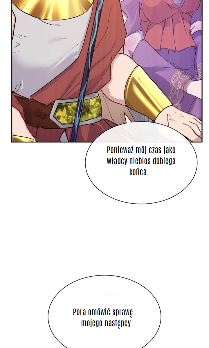My Boyfriend Is a God Ch. 2 第21页