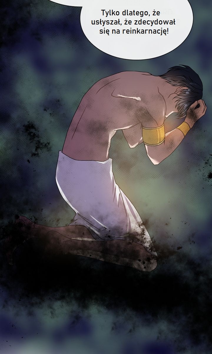 My Boyfriend Is a God Ch. 2 第31页