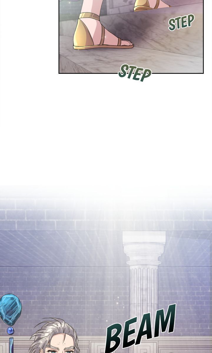 My Boyfriend Is a God Ch. 2 第5页