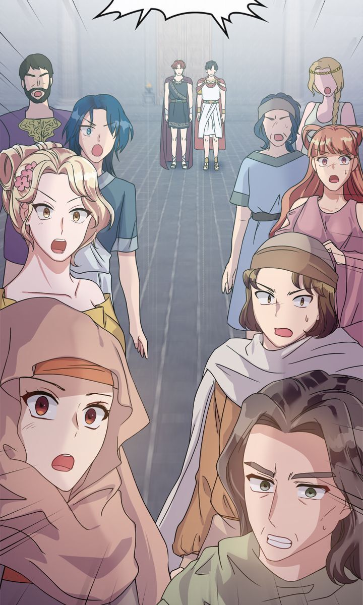 My Boyfriend Is a God Ch. 2 第47页