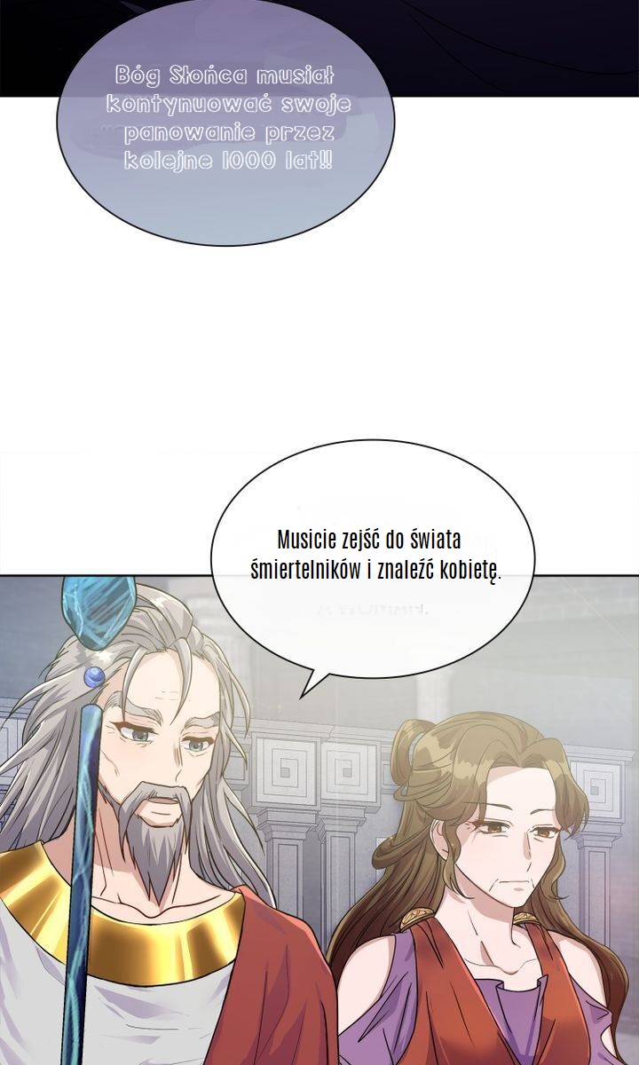 My Boyfriend Is a God Ch. 2 第51页