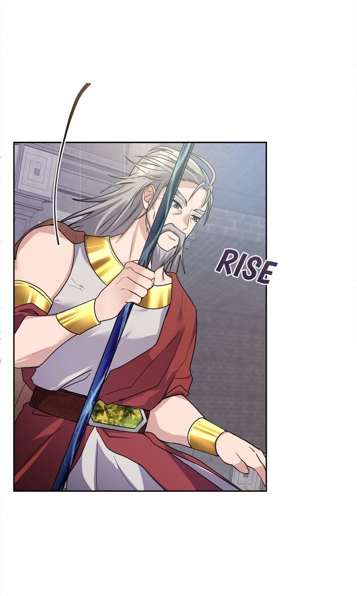 My Boyfriend Is a God Ch. 2 第64页