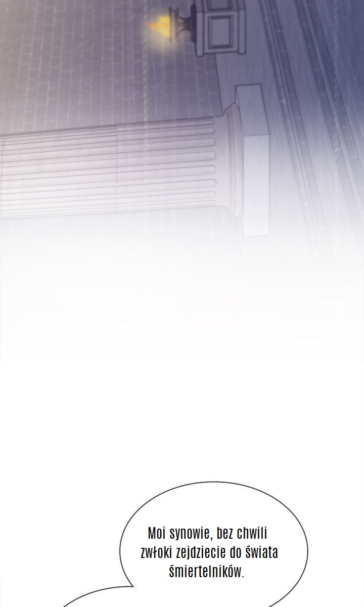 My Boyfriend Is a God Ch. 2 第81页