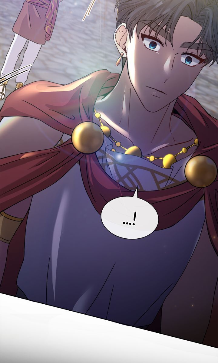 My Boyfriend Is a God Ch. 2 第94页