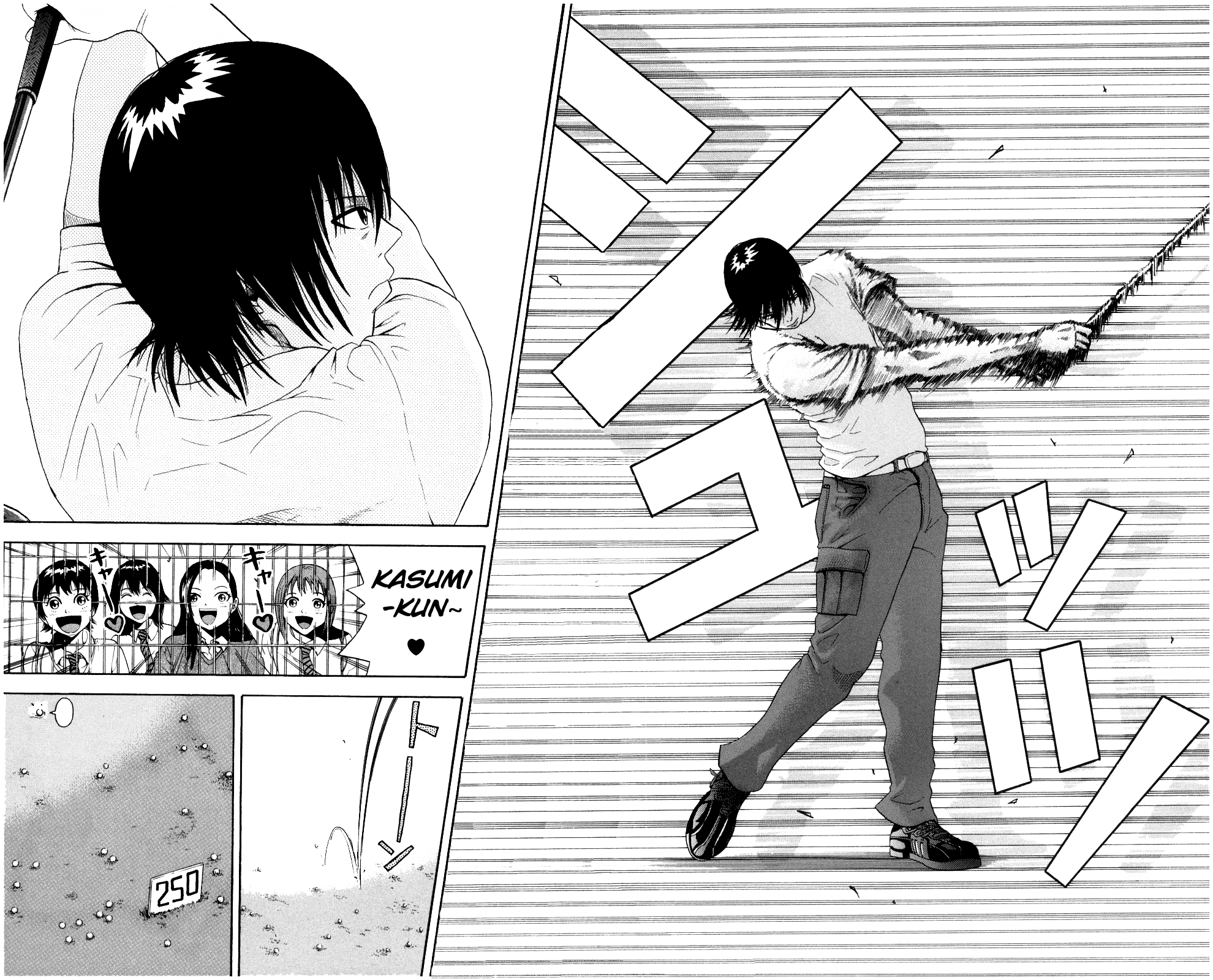 King Golf Predator 第30页