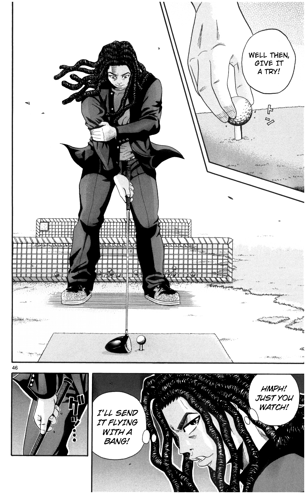 King Golf Predator 第43页