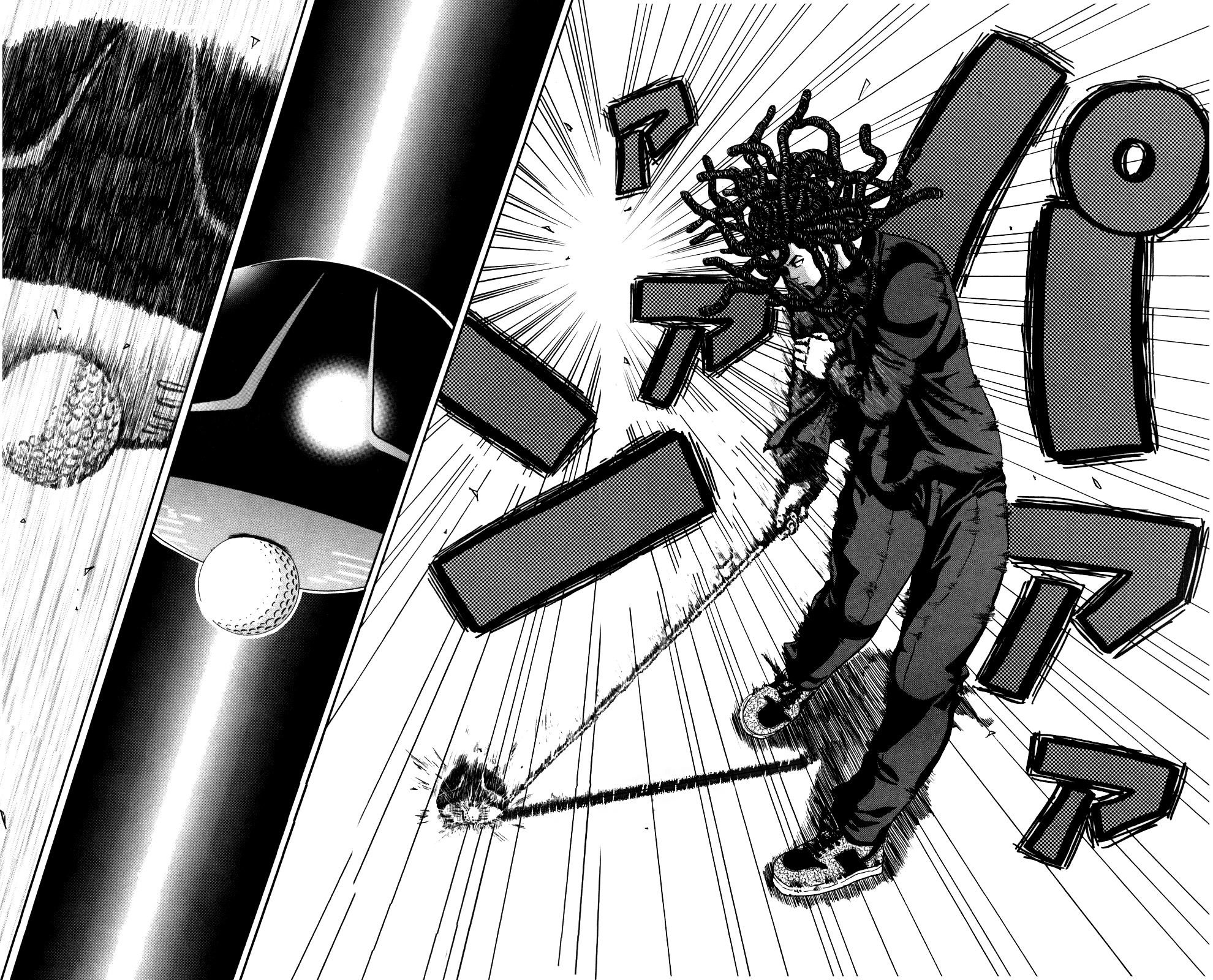 King Golf Predator 第46页
