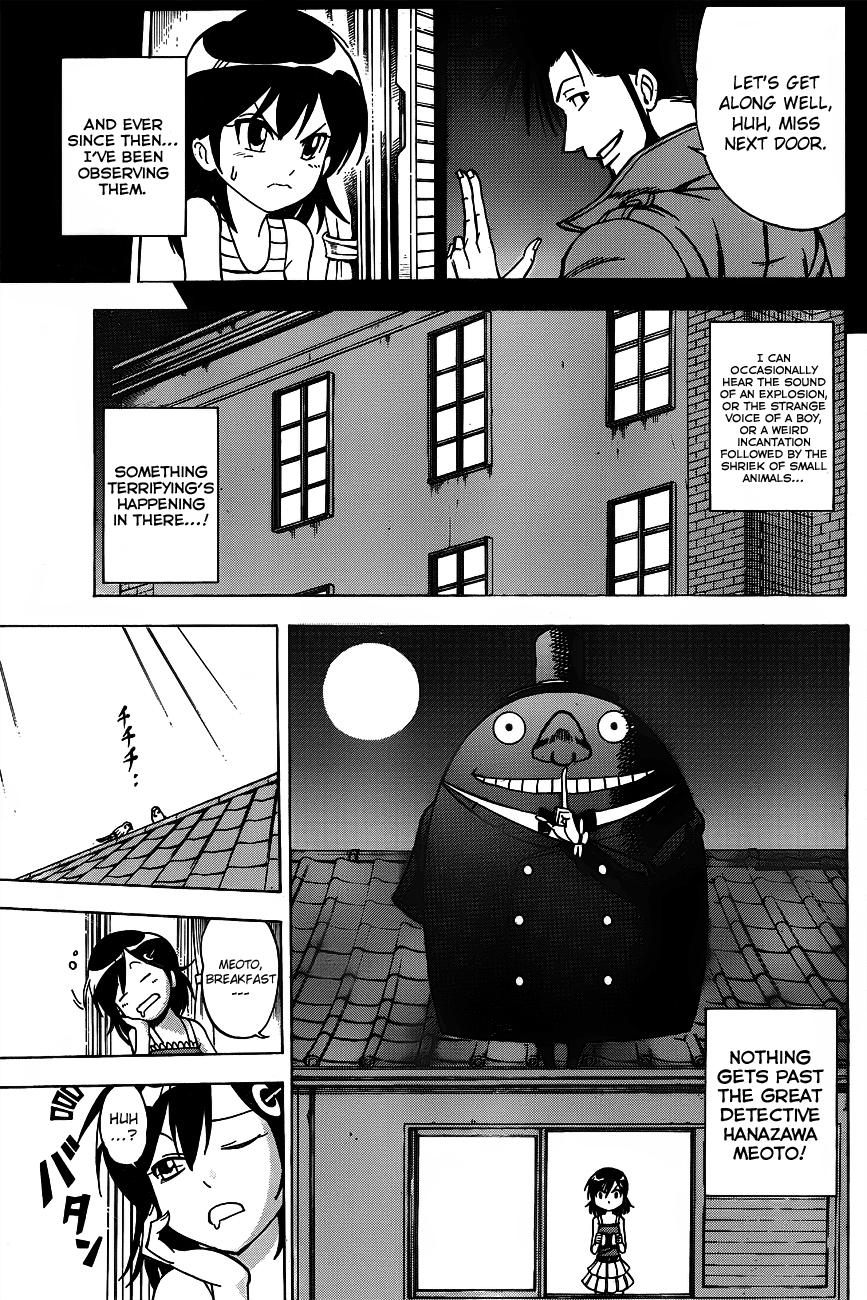 Godland Company 第8页