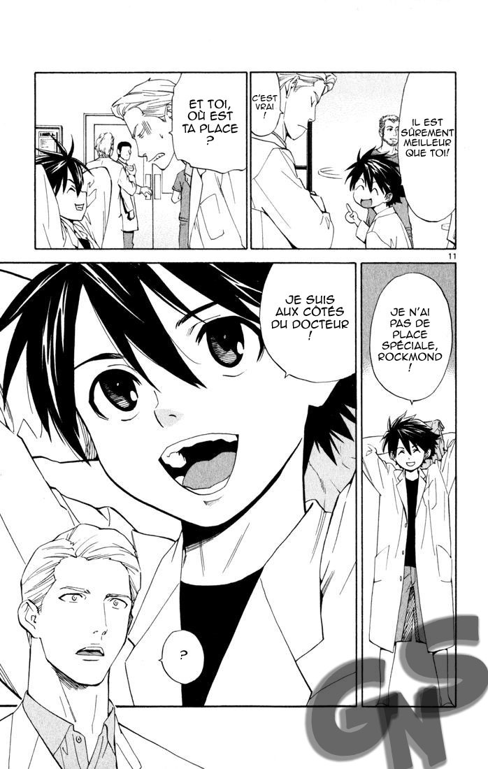 The Best Skilled Surgeon Aux côtés du docteur 第12页