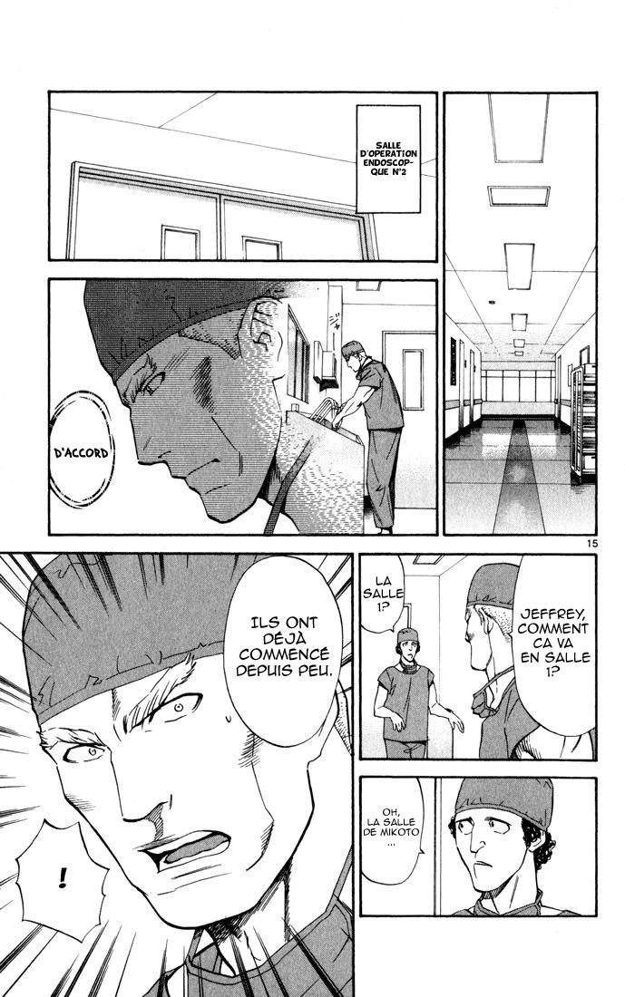 The Best Skilled Surgeon Aux côtés du docteur 第16页