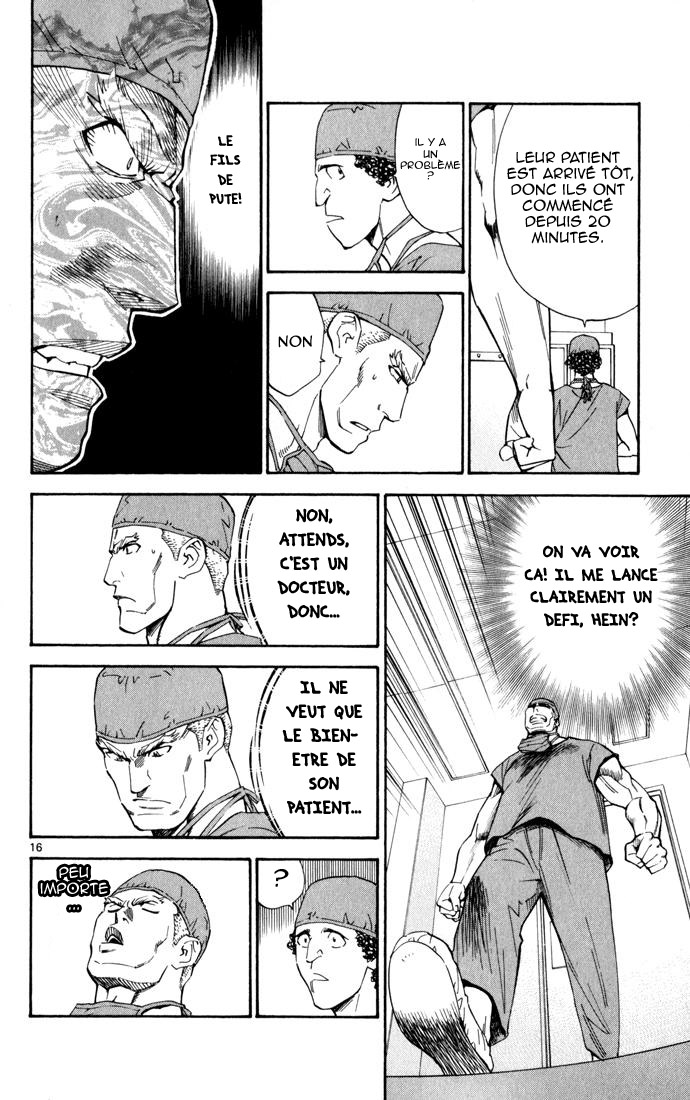 The Best Skilled Surgeon Aux côtés du docteur 第17页