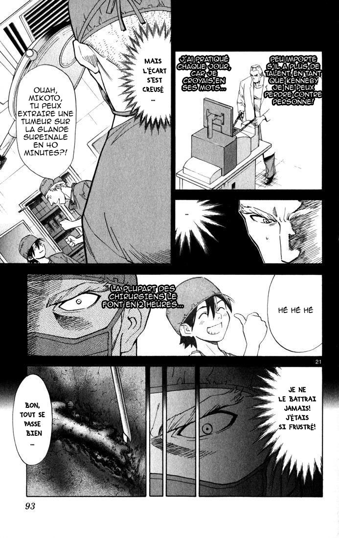 The Best Skilled Surgeon Aux côtés du docteur 第22页
