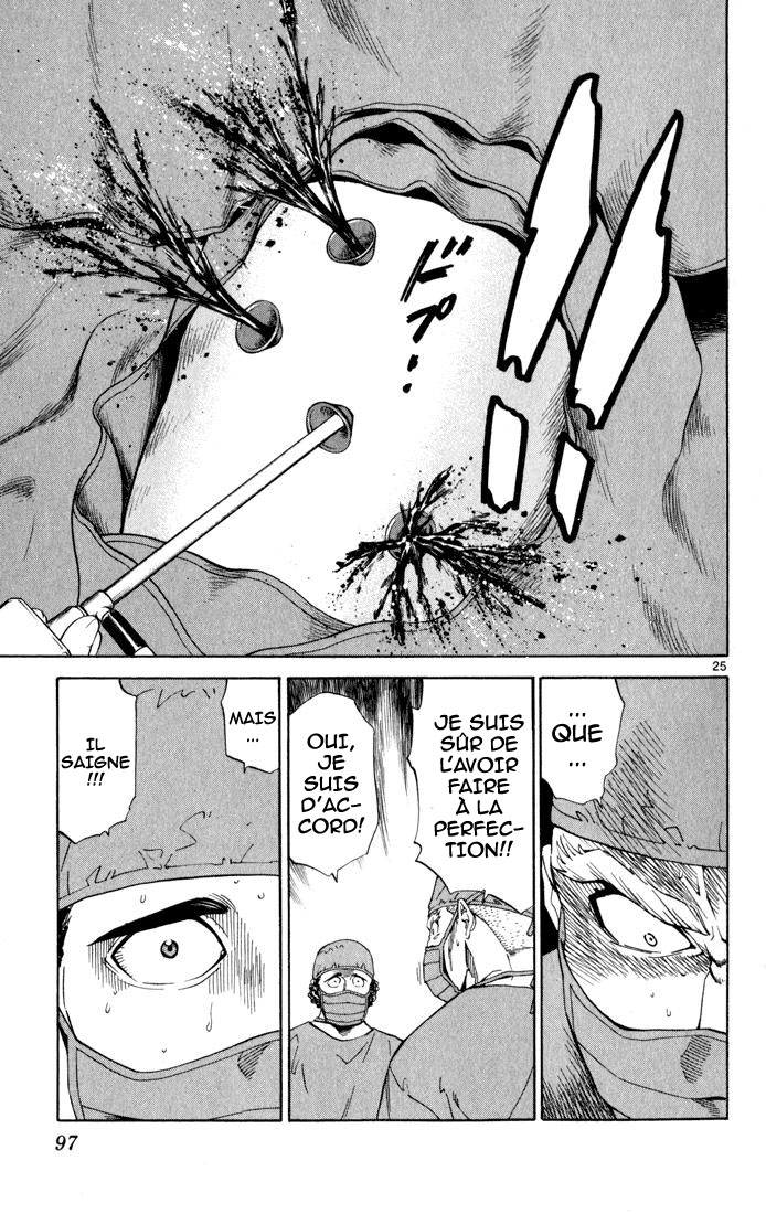 The Best Skilled Surgeon Aux côtés du docteur 第26页
