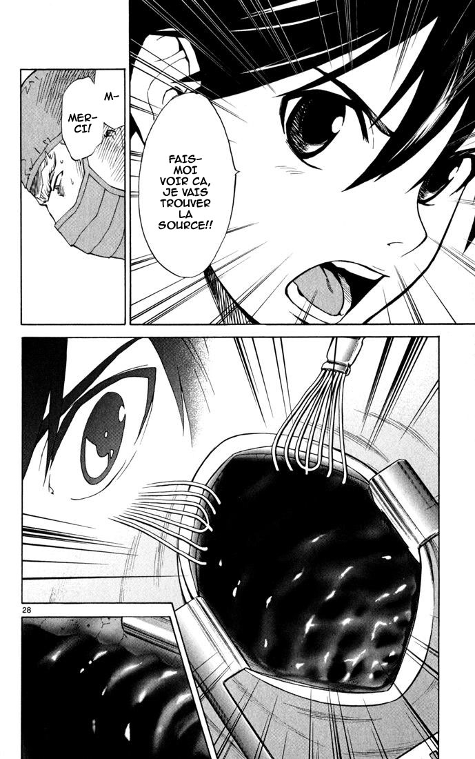The Best Skilled Surgeon Aux côtés du docteur 第29页