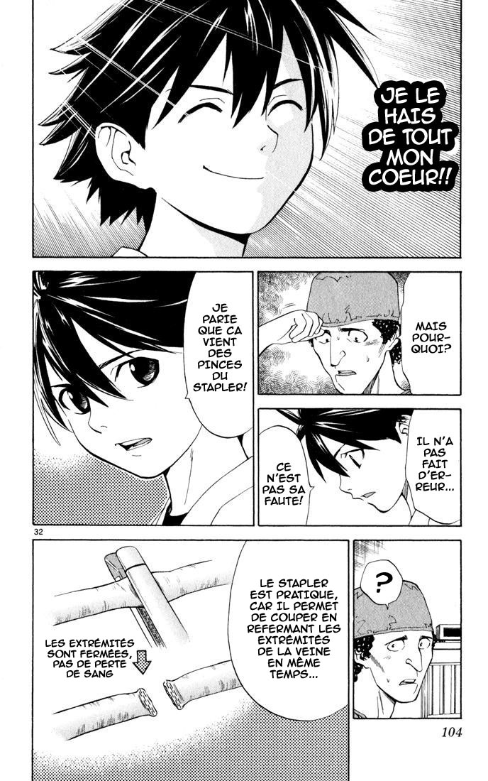The Best Skilled Surgeon Aux côtés du docteur 第33页