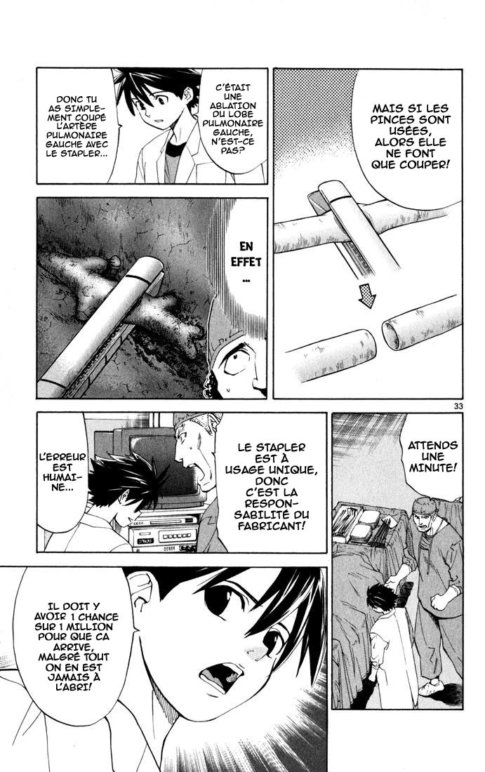 The Best Skilled Surgeon Aux côtés du docteur 第34页